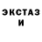 Кетамин VHQ Natali Budu