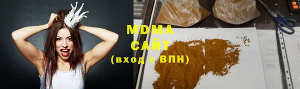 скорость Абинск