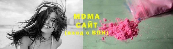 скорость Абинск