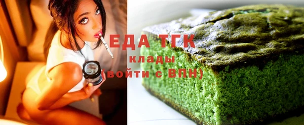 скорость Абинск