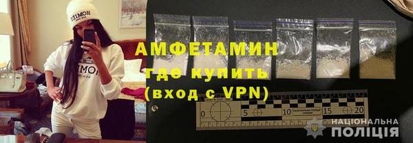 Альфа ПВП Абдулино