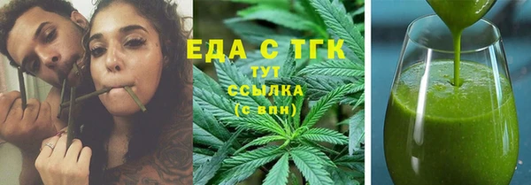 скорость Абинск