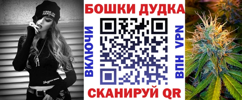 дарк нет наркотические препараты  Абинск  Каннабис семена 
